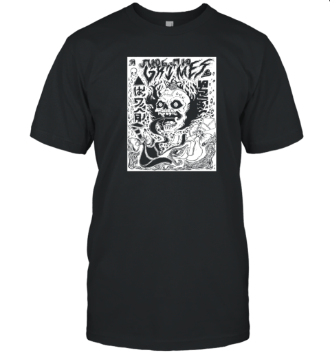 Grimes Visions T-Shirt