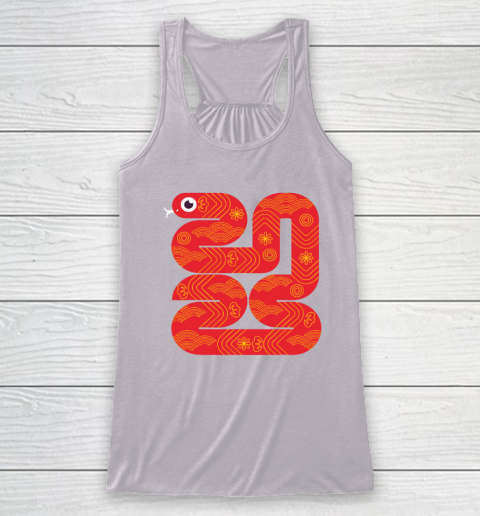Lunar New Year 2025  Year of the Snake Racerback Tank 2