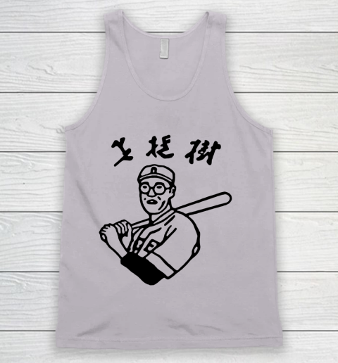 Kaoru Betto Tank Top 2