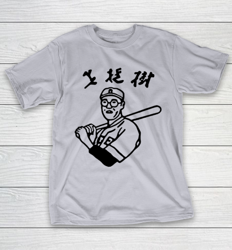 Kaoru Betto T-Shirt 4