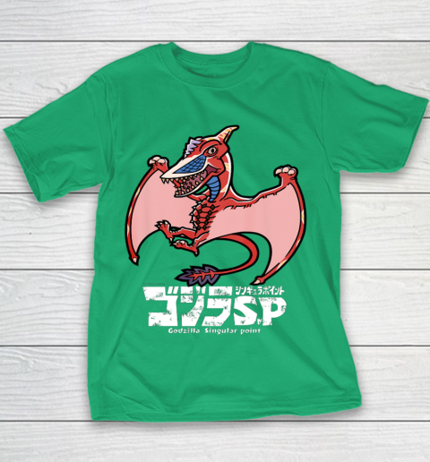 Godzilla Singular Point Rodan Youth T-Shirt 3