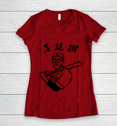 Kaoru Betto Women's V-Neck T-Shirt 6