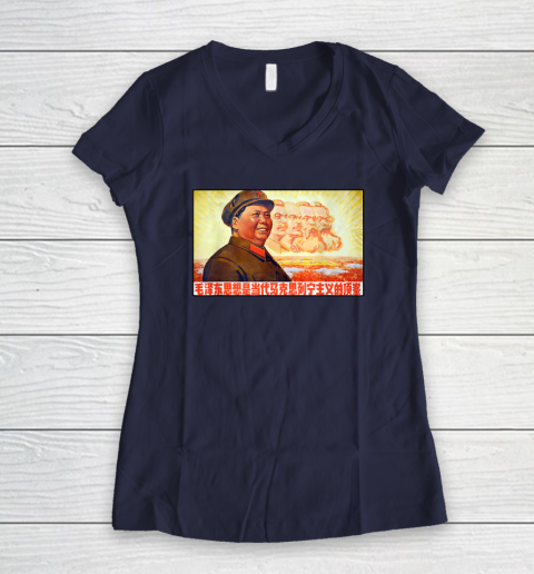 Chairman Mao Zedong and Other Communist Leaders  Propaganda Women's V-Neck T-Shirt 7