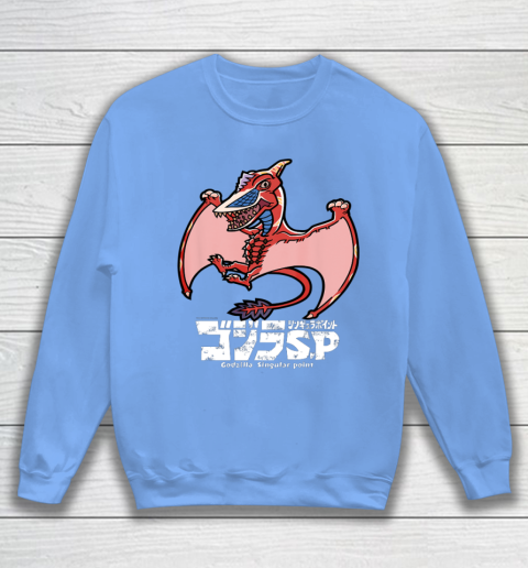 Godzilla Singular Point Rodan Sweatshirt 8