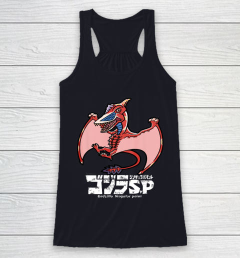 Godzilla Singular Point Rodan Racerback Tank 7
