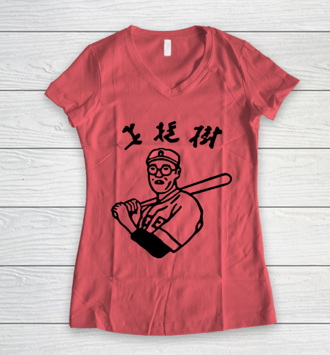 Kaoru Betto Women's V-Neck T-Shirt 3