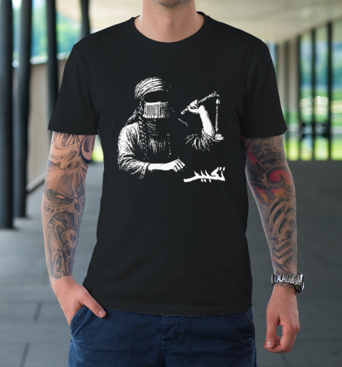 Taqbir x Doga Sultan Collaboration T-Shirt