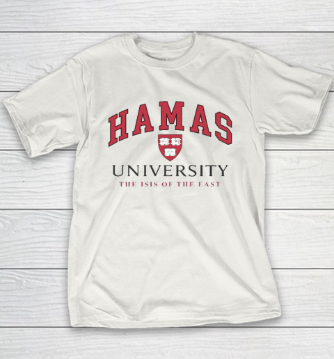 Hamas University Funny Youth T-Shirt