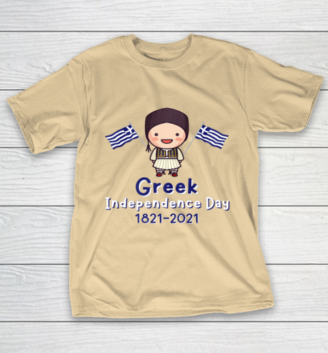 Kids Greek Independence 200th Anniversary Greece for Boys T-Shirt 5