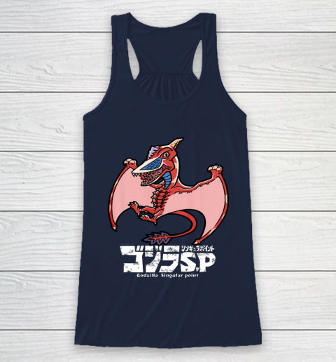 Godzilla Singular Point Rodan Racerback Tank 8