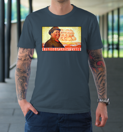 Chairman Mao Zedong and Other Communist Leaders Propaganda T-Shirt