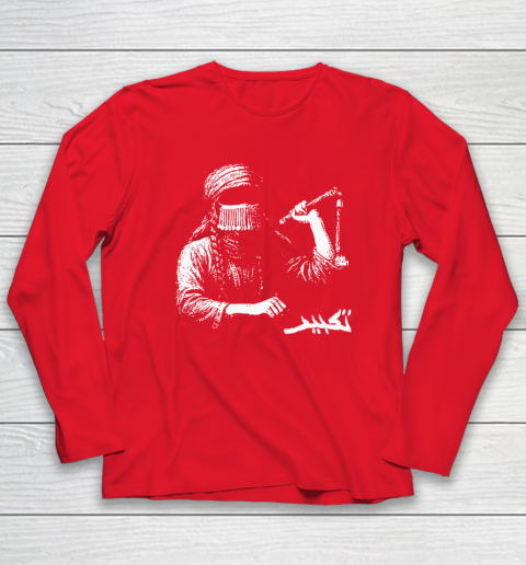 Taqbir x Doga Sultan Collaboration Long Sleeve T-Shirt 6