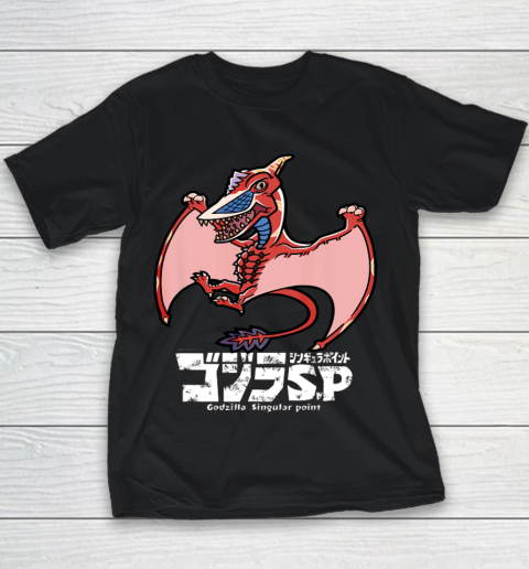 Godzilla Singular Point Rodan Youth T-Shirt