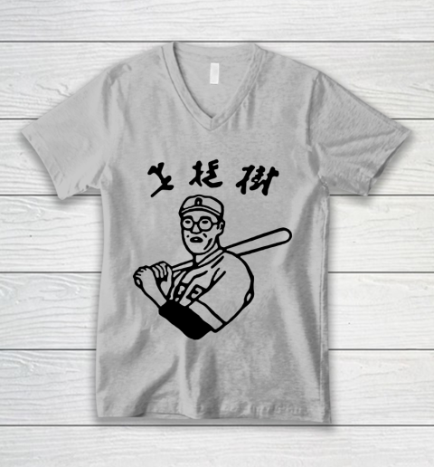 Kaoru Betto V-Neck T-Shirt 2