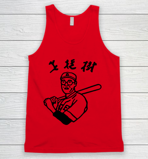 Kaoru Betto Tank Top 3