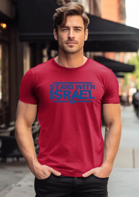xqbj besti stand with israel graphic classic t shirt 2 front red