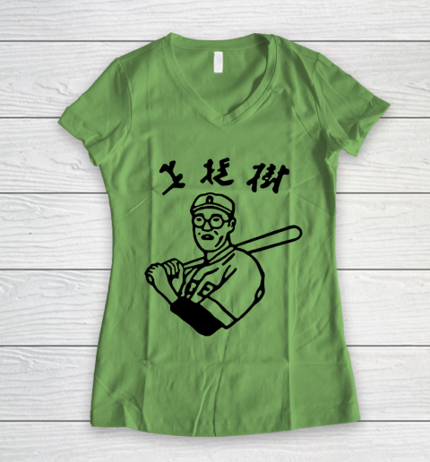 Kaoru Betto Women's V-Neck T-Shirt 5