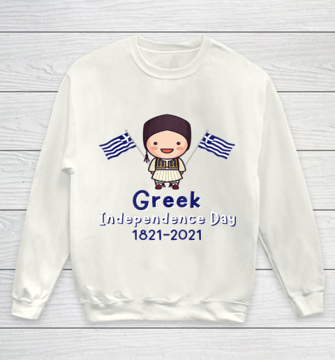 Kids Greek Independence 200th Anniversary Greece for Boys Youth Sweatshirt