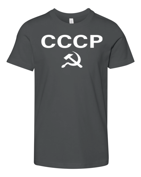 CCCP Soviet Union Premium Premium Youth T-shirt