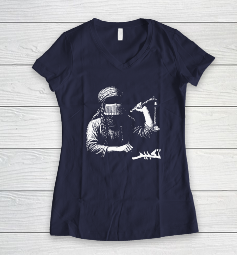Taqbir x Doga Sultan Collaboration Women's V-Neck T-Shirt 7