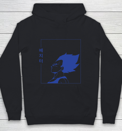 Vegeta Dragon Ball For Fans Youth Hoodie