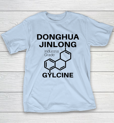 Donghua Jinlong Industrial Grade Glycine Youth T-Shirt 5