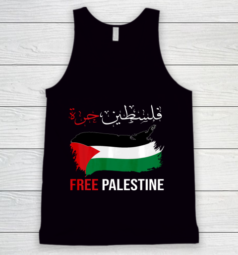 Free Gaza Free Palestine Flag Arabic Human Rights Tank Top
