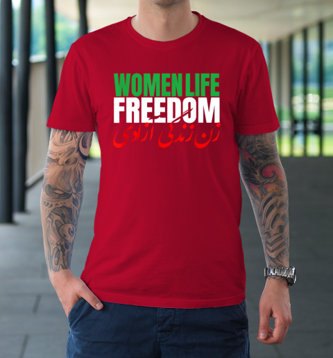 Iran Zan Zendegi Azadi Persian Woman Life Freedom T-Shirt 8