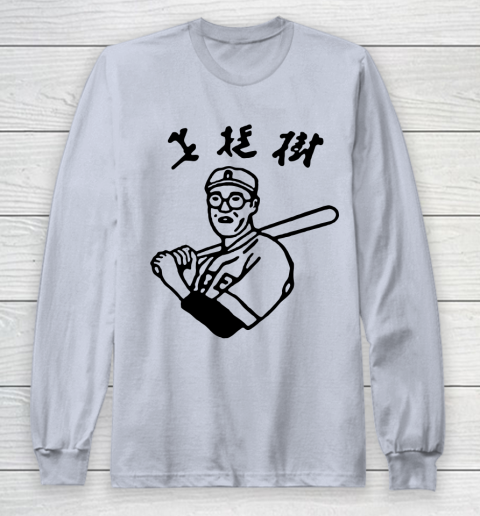 Kaoru Betto Long Sleeve T-Shirt 4