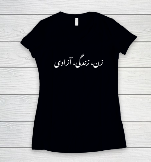 Iran Zan Zendegi Azadi Persian Woman Life Freedom 2022 Women's V-Neck T-Shirt