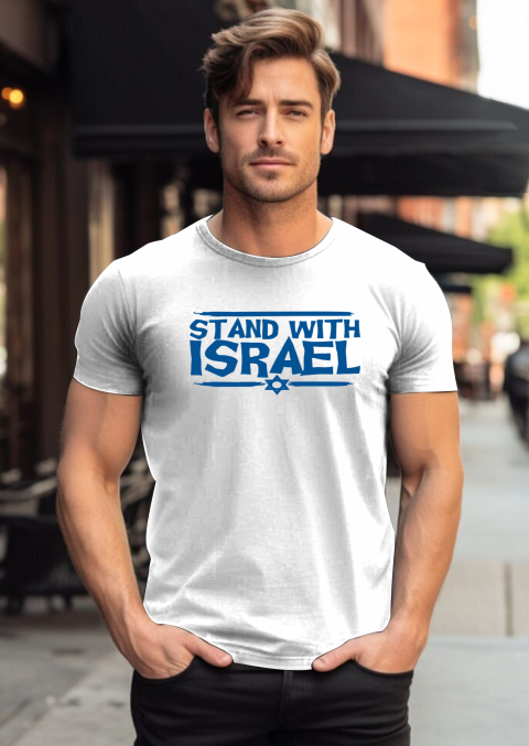 Best  I Stand with Israel Graphic T-Shirt
