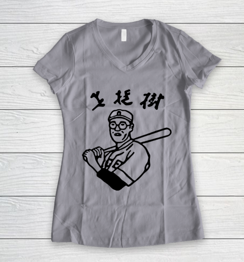 Kaoru Betto Women's V-Neck T-Shirt 2