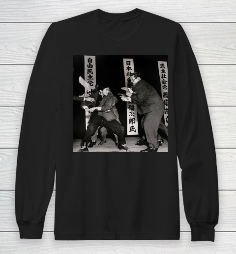 Otoya Yamaguchi Shirt Long Sleeve T-Shirt 2