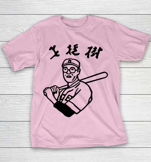 Kaoru Betto Youth T-Shirt 5