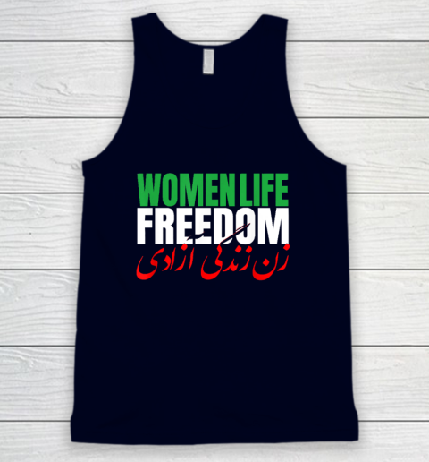 Iran Zan Zendegi Azadi Persian Woman Life Freedom Tank Top 2