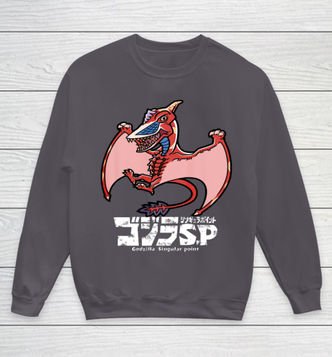 Godzilla Singular Point Rodan Youth Sweatshirt 5
