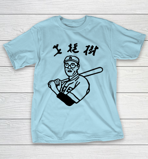 Kaoru Betto T-Shirt 10