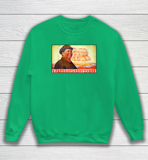 Chairman Mao Zedong and Other Communist Leaders  Propaganda Sweatshirt 4