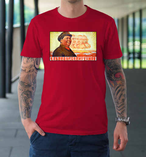 Chairman Mao Zedong And Communist Leaders Propaganda T-Shirt | Tee For Sports