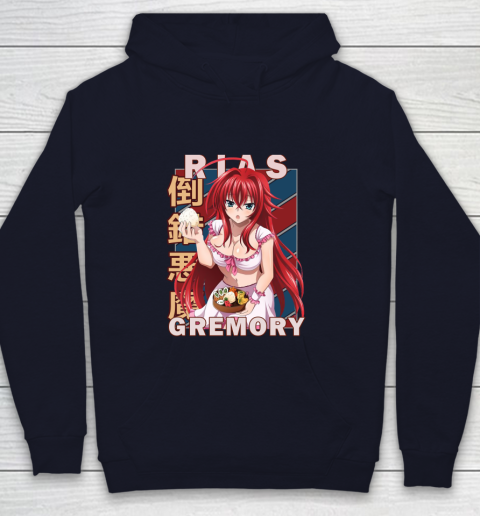 Highschool dxd online sweatshirt