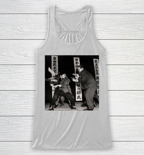 Otoya Yamaguchi Shirt Racerback Tank 2