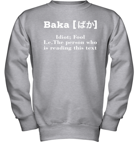 vru2 a man who makes trouble quotes chinua achebe things fall apart shirts youth sweatshirt 47 front sport grey