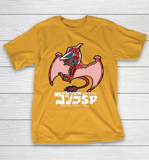 Godzilla Singular Point Rodan T-Shirt 2