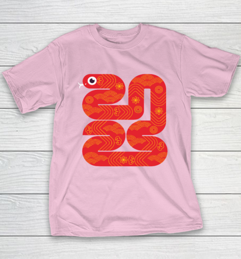 Lunar New Year 2025  Year of the Snake Youth T-Shirt 6