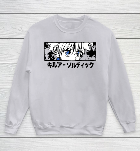 Zumiez Killua Youth Sweatshirt 2