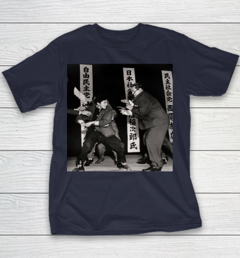 Otoya Yamaguchi Shirt Youth T-Shirt 3