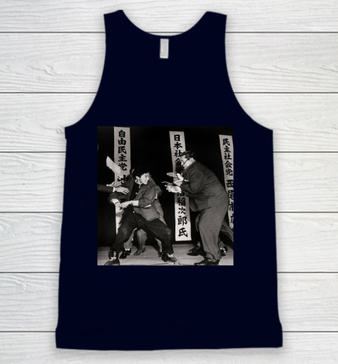 Otoya Yamaguchi Shirt Tank Top 3