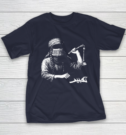 Taqbir x Doga Sultan Collaboration Youth T-Shirt 2