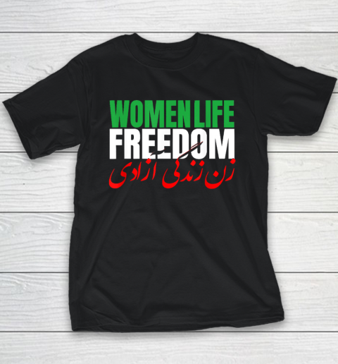 Iran Zan Zendegi Azadi Persian Woman Life Freedom Youth T-Shirt