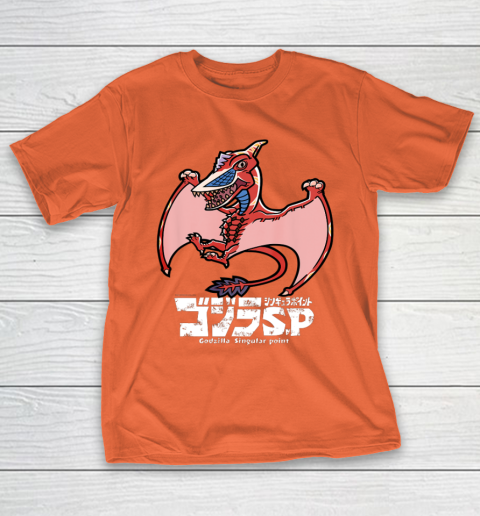 Godzilla Singular Point Rodan T-Shirt 4